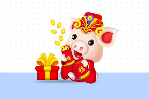 2019猪年祝福语， 拜年短信大全