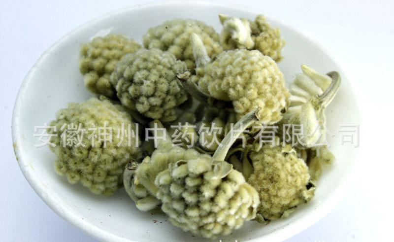 雪丽花茶 西藏野生绿萝花 养眼茶藏药产品,图片仅供参考,神州花草茶