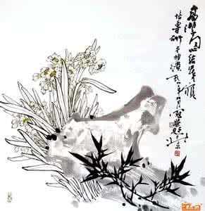 国画水仙花 6