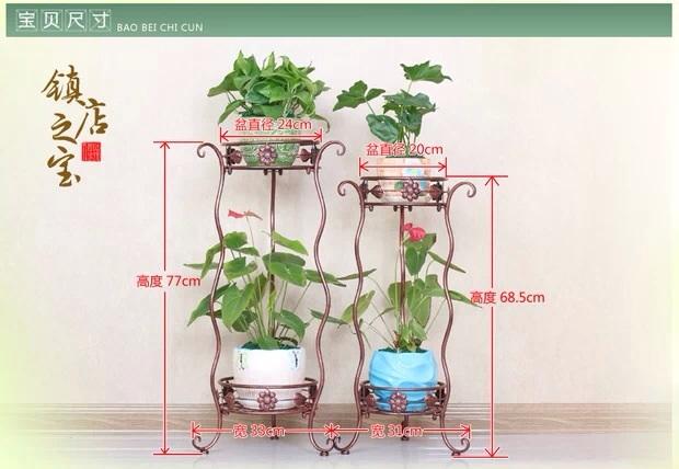 铁艺花架子 落地 室内多层花架 特价 花盆架 客厅吊兰花架