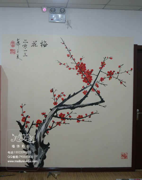 高清墙绘梅花_墙绘梅花素材_墙绘图片梅花_墙绘梅花_梅花墙贴_梅花