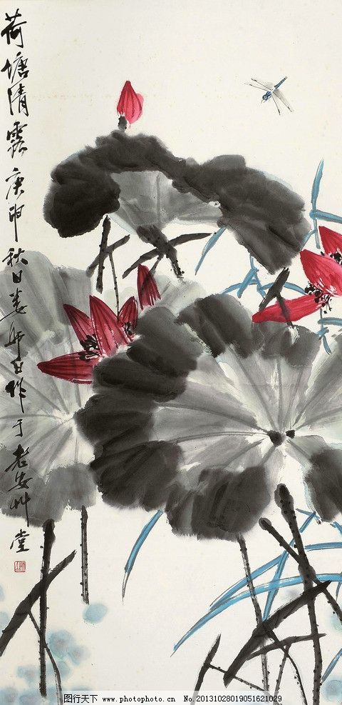 荷塘清露 娄师白 国画 芙蓉 荷花 写意 水墨画 花鸟 中国画 绘画书法