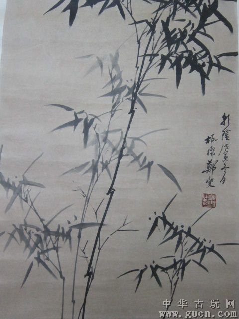 【郑板桥】的竹子画